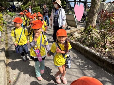 ガジマル保育園