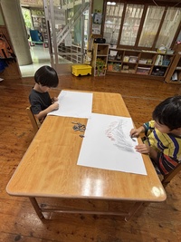 あじゃ保