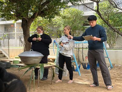 ガジマル保育園