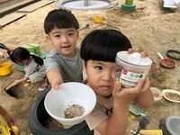 ガジマル保育園