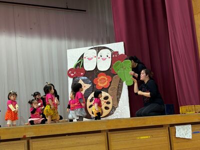 ガジマル保育園