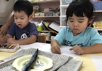 ガジマル保育園