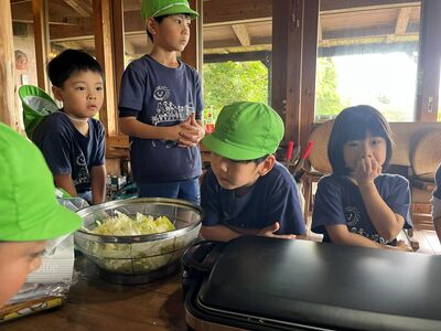 ガジマル保育園