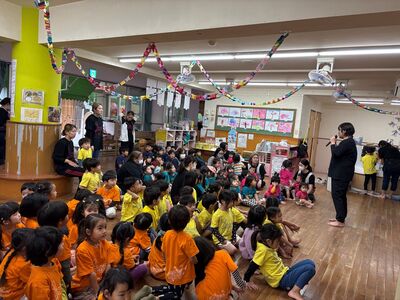 ガジマル保育園