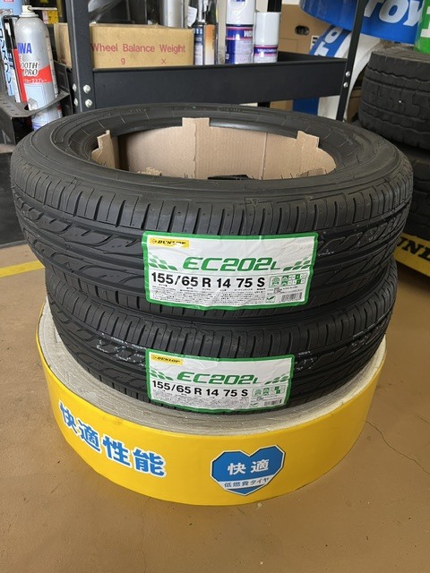 ダンロップEC202L 155/65R14のタイヤ交換ご依頼になります