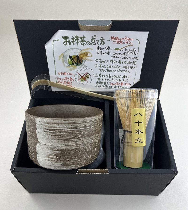 根付陶器　瑠璃鉄釉鶴仙人根付 DSC_8754_9aa7-k9.jpg.jpg