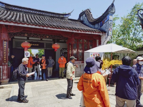 旅行　福州園