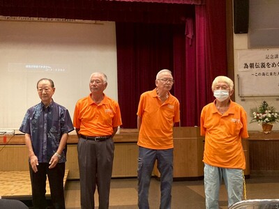 20年　4人表彰の2