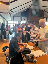 記念講演会の2 サイン行列