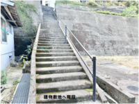 戎町高台一軒家