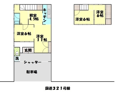岡林