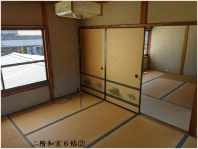 岡林