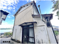 戎町高台一軒家