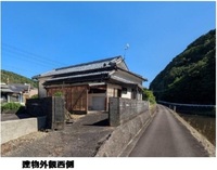 浦尻