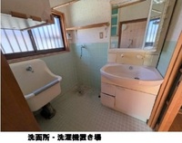浦尻