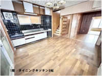 松本邸