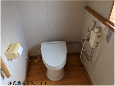 岡林