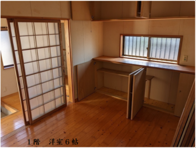 岡林