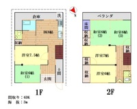 まつもと