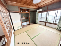 戎町高台一軒家