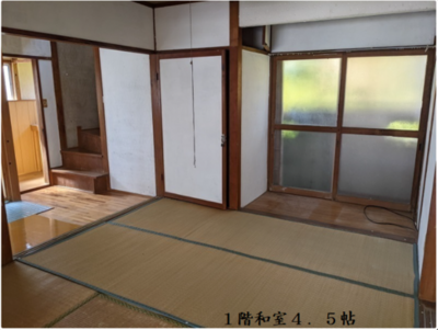 岡林