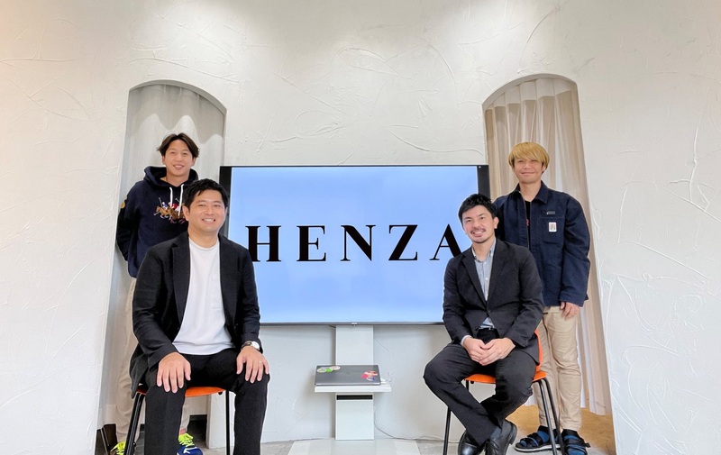 note GW特別連載コンテンツ《無形資産のオープンイノベーション— ミッションを語る、10回の連載 —》