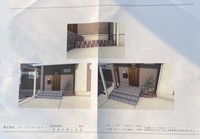 西野エクステリア　外構改修工事