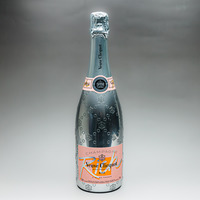 ヴーヴクリコ　リッチ　ロゼ　750ml