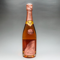 ソウメイ　ロゼ　ブリュット　750ml