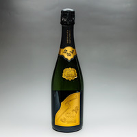 ソウメイ　ブリュット　750ml