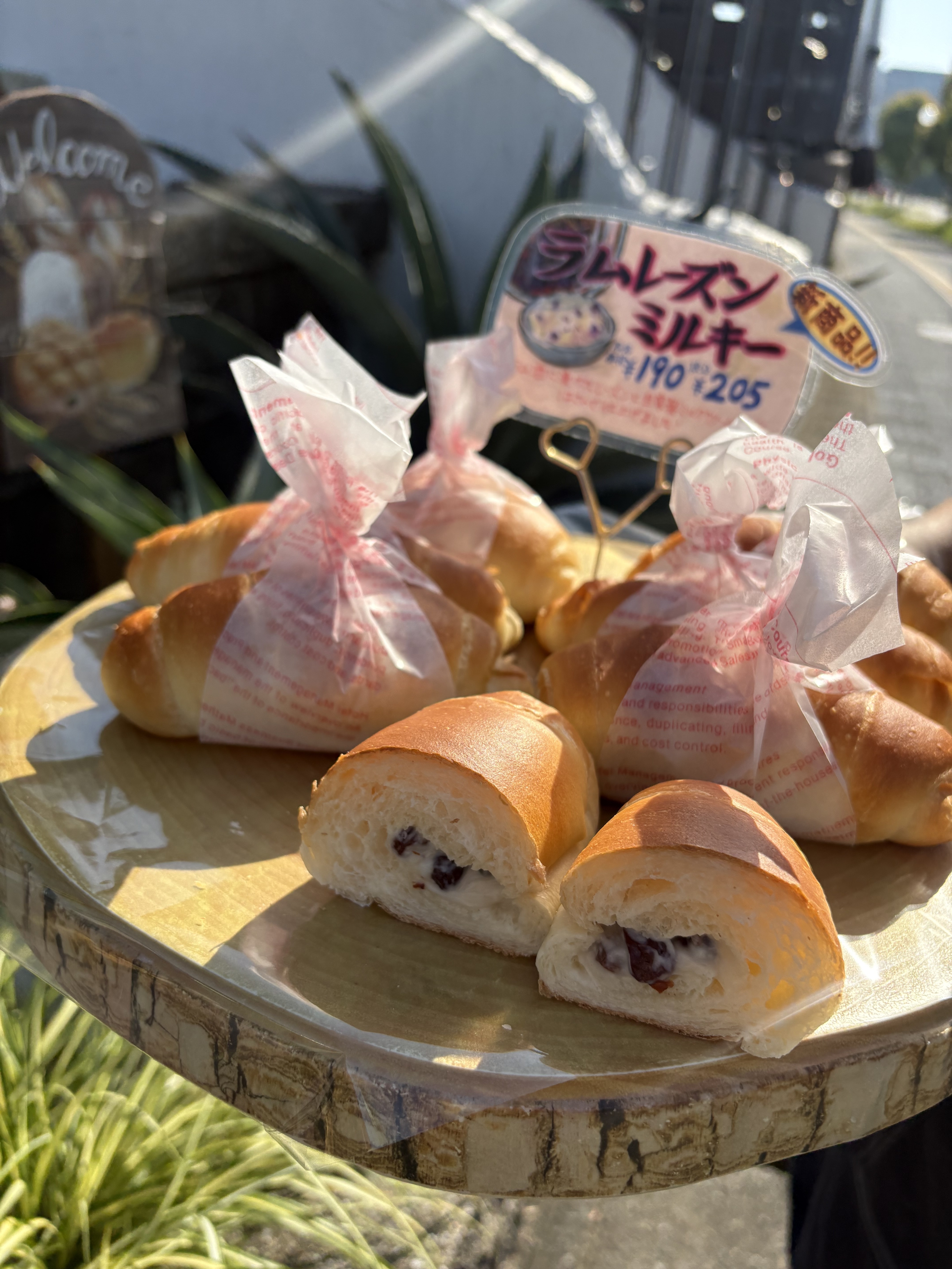 店舗紹介｜石窯パンのお店クリーブラッツ｜焼きたて、揚げたて、作りたて