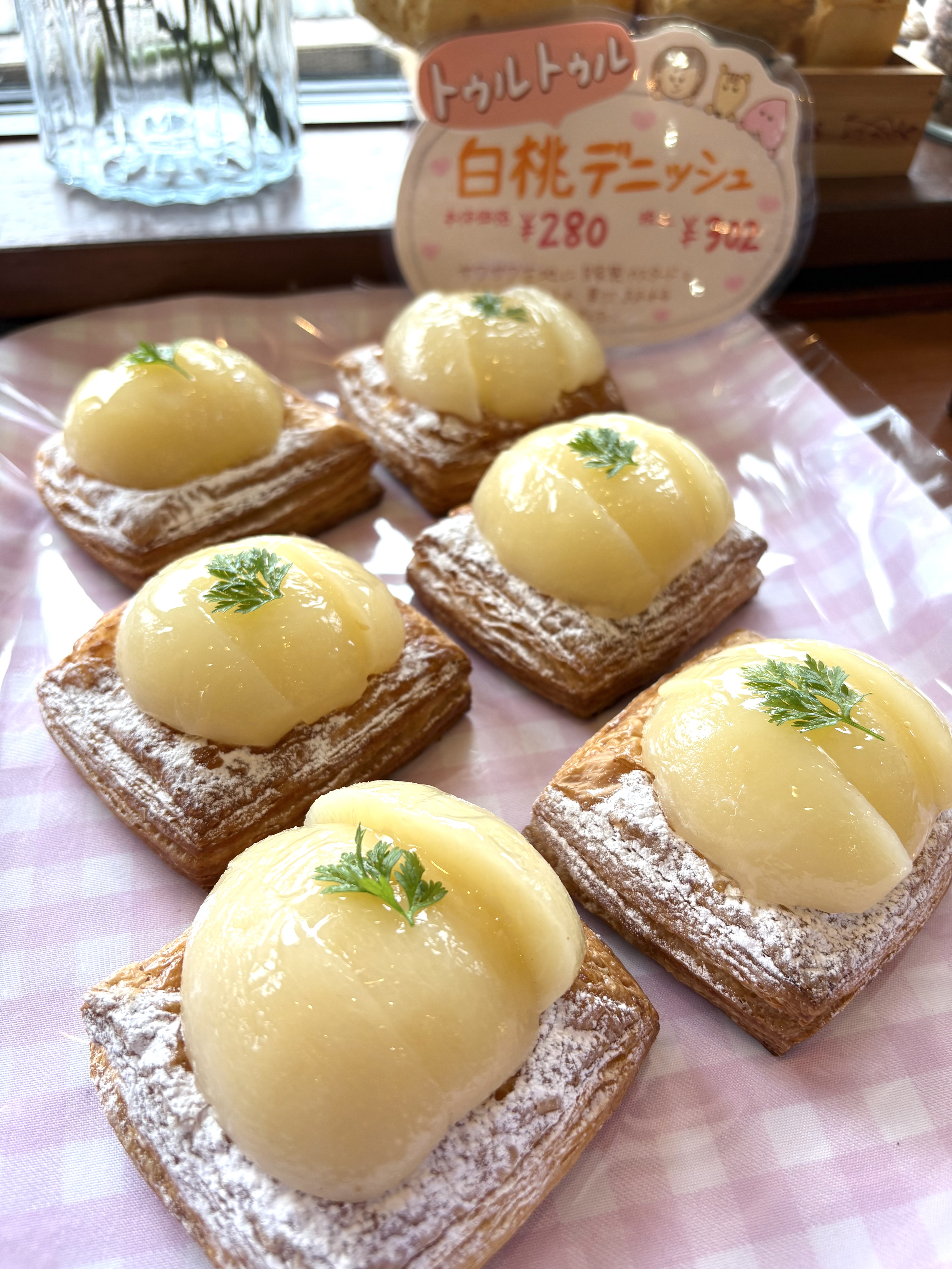 店舗紹介｜石窯パンのお店クリーブラッツ｜焼きたて、揚げたて、作りたて