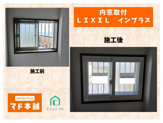 https://ros-cms-data.s3.ap-northeast-1.amazonaws.com/_img/15712/8a8bf7024b.jpgの画像