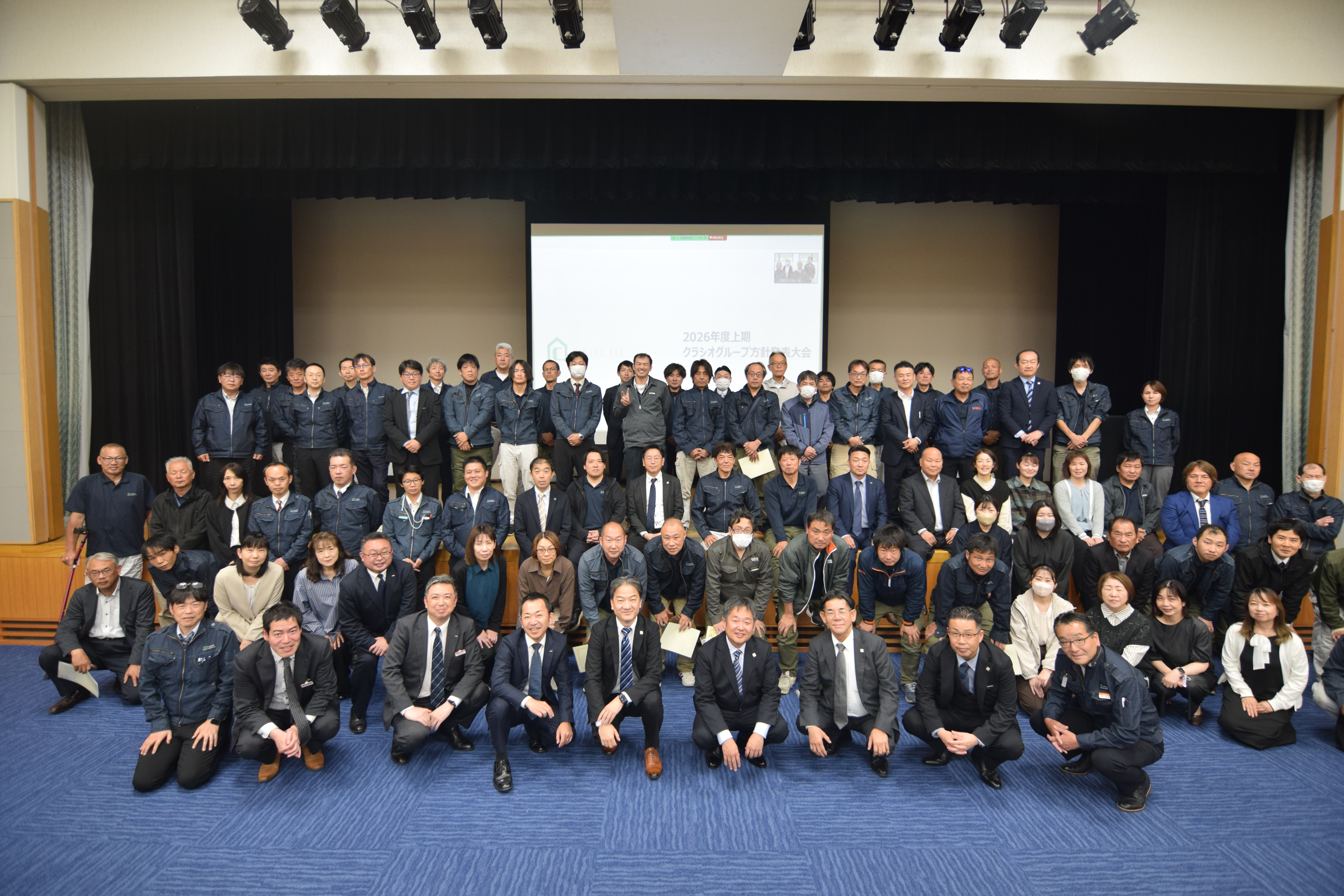 https://ros-cms-data.s3.ap-northeast-1.amazonaws.com/_img/15712/930c15a105.JPGの画像