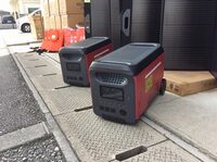 フォトギャラリー