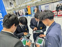 高校生向け企業説明会