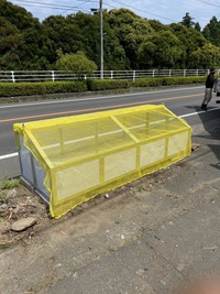 勿来自治会様より依頼製作させていただきました。