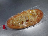 米粉のナンピザ
