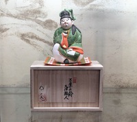 万葉の鈴　大伴旅人