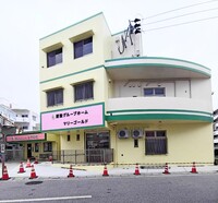 愛聖グループホーム　コザの杜様