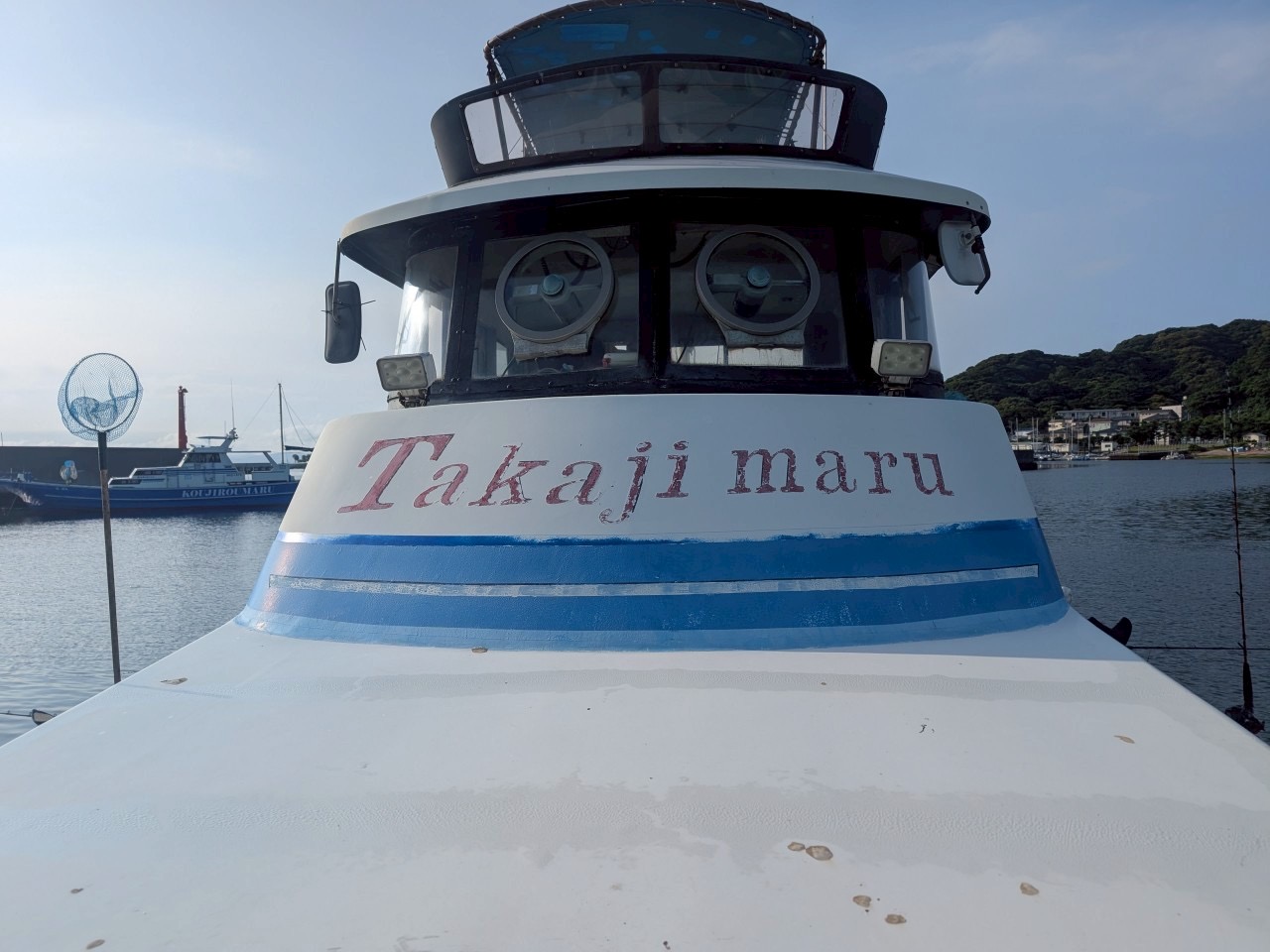 2025年6月 走水港・高司丸 2025年6月 走水港・高司丸