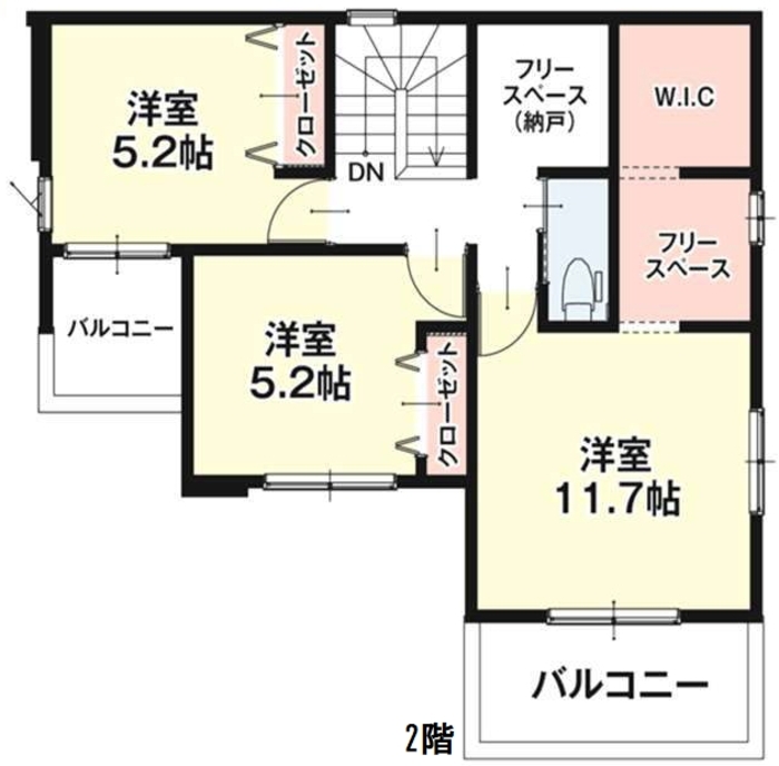 下原3期新築住宅