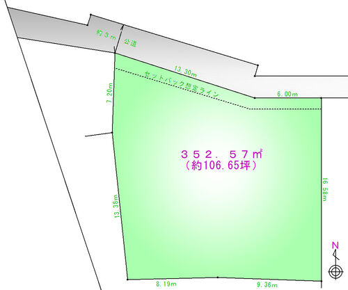 須恵町大字須恵