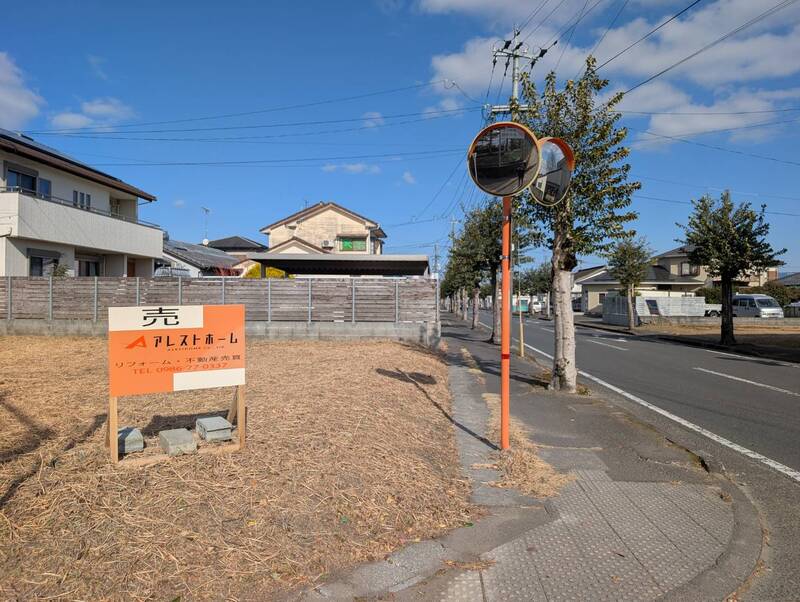 日当たり抜群！！