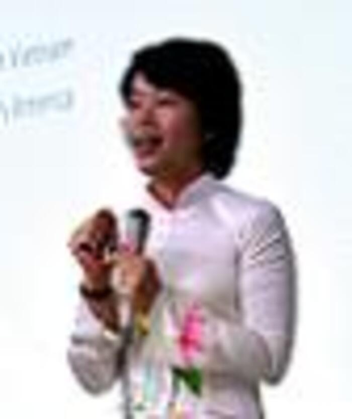 Trinh