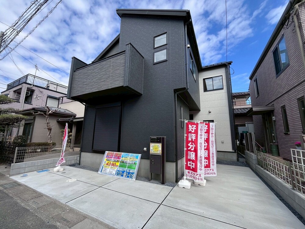 イメージ画像