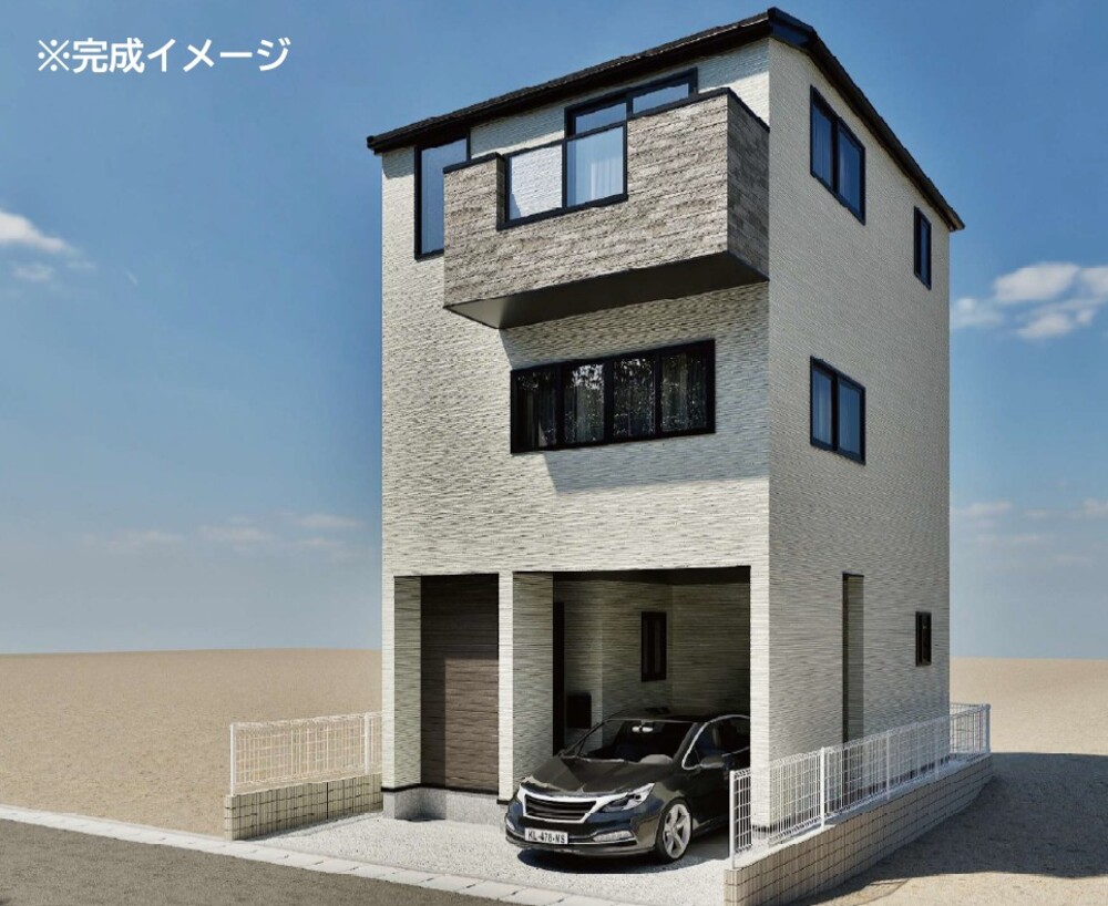 イメージ画像