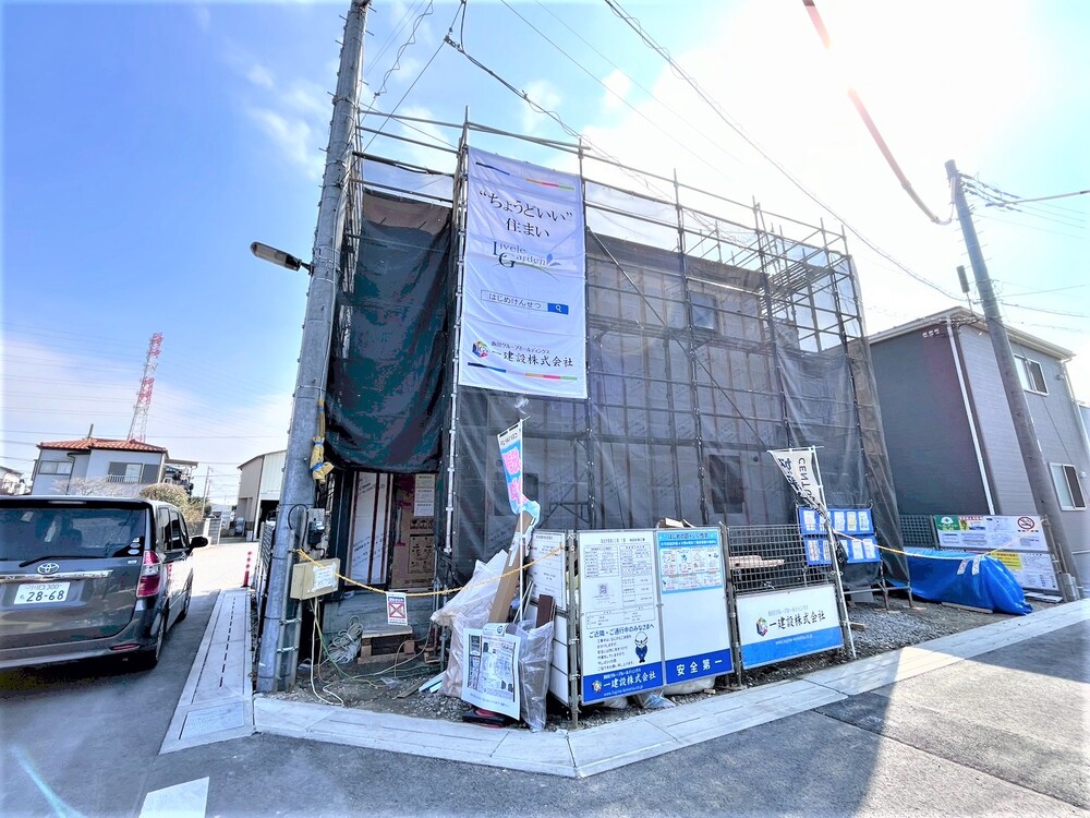 イメージ画像