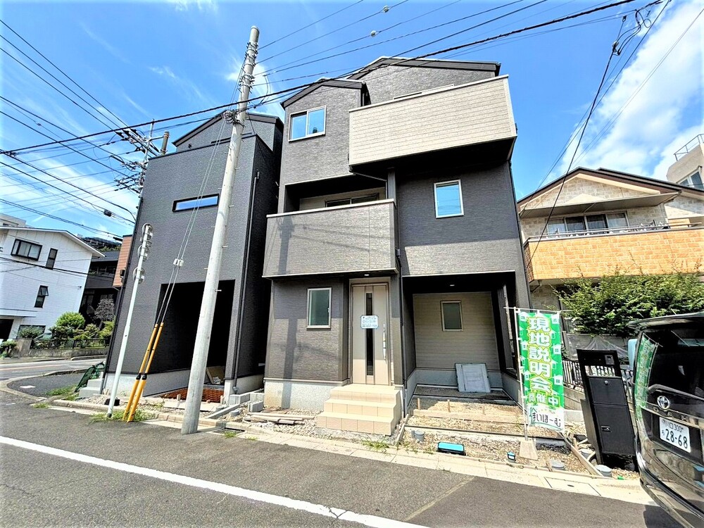 イメージ画像