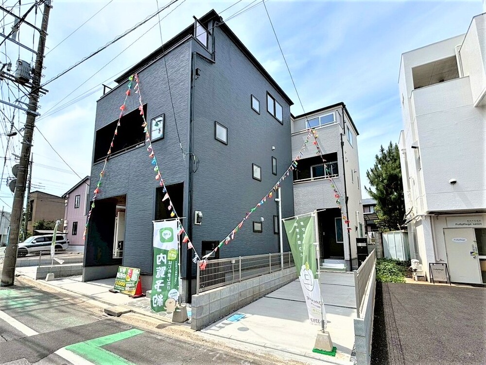 イメージ画像